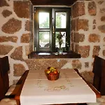 Stone House Varos Vikendica