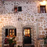 Stone House Varos *
