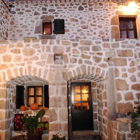 Stone House Varos *
